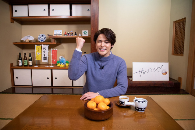 「『23時の佐賀飯アニメ』完全版最速鑑賞会」