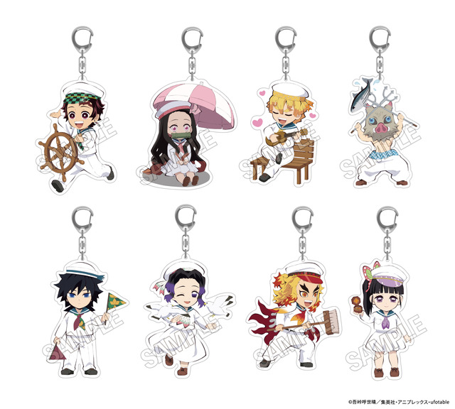 『鬼滅の刃』アクリルキーホルダー（全8種）よりランダム1個・900円（税込）（C）吾峠呼世晴／集英社・アニプレックス・ufotable
