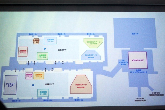 AnimeJapan 2015開催発表、アニメ総合イベント継続　ファミリーエリアや平日ビジネスエリアを新設
