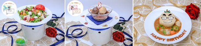 「名探偵コナンカフェ」ジュエルガーデンサラダ、 マジックスパイスパフェ、 青山先生BIRTHDAYカレー（C）青山剛昌／小学館・読売テレビ・TMS 1996