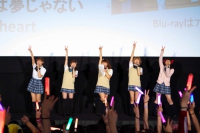 「μ's →NEXT LoveLive! 2014 ～ENDLESS PARADE～Part1」フィルムライブ&キャストトークイベント