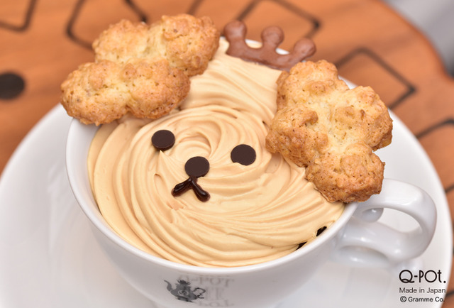 BISQUINU HAZELNUT HOT COCOA 850円(税込)