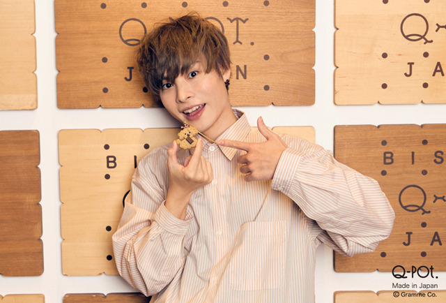 バッグチャーム 8,800円(税込)