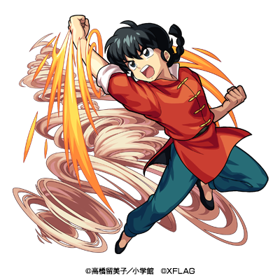 早乙女乱馬（C）高橋留美子／小学館　（C）XFLAG