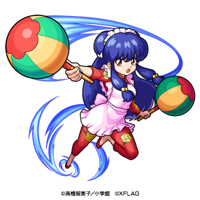 シャンプー（C）高橋留美子／小学館　（C）XFLAG