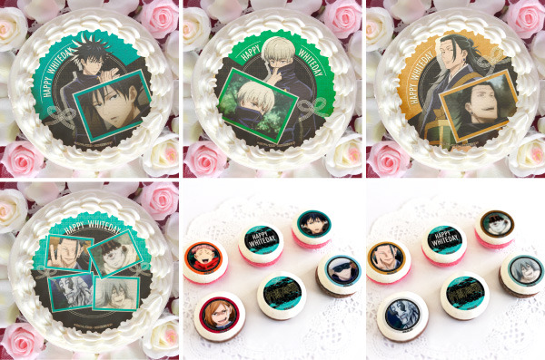 『呪術廻戦』ホワイトデープリケーキ 4,500円（税別）／ホワイトデープリマカロン6個セット 2,200円（税別）（C）芥見下々／集英社・呪術廻戦製作委員会