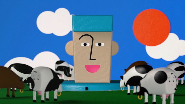 「牛のお尻ちゃん」