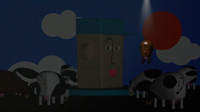 「牛のお尻ちゃん」