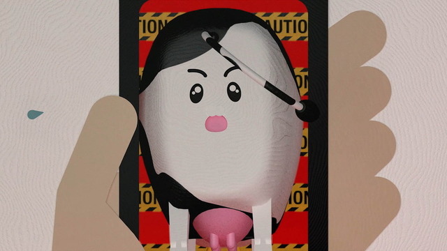 「牛のお尻ちゃん」