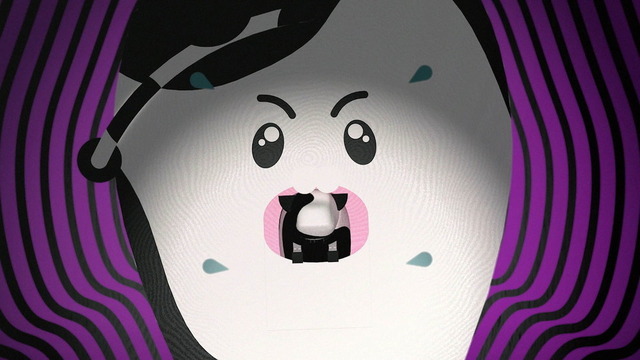 「牛のお尻ちゃん」