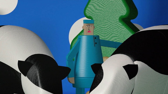 「牛のお尻ちゃん」