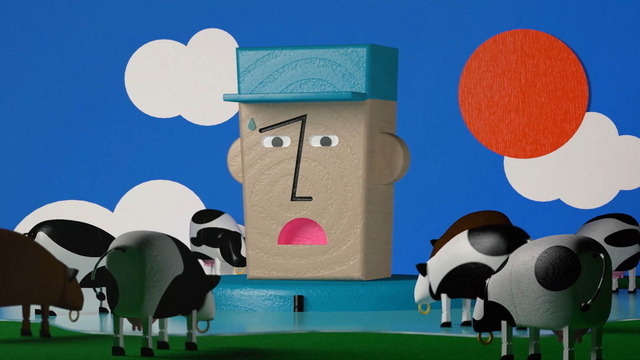 「牛のお尻ちゃん」