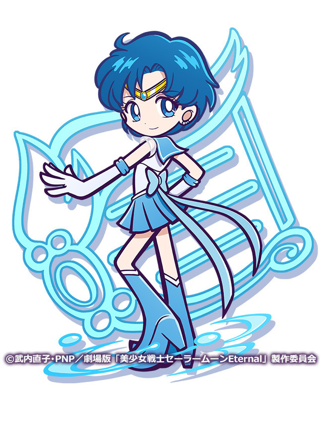 『ぷよぷよ!!クエスト』×劇場版「美少女戦士セーラームーンEternal」[★6] スーパーセーラーマーキュリー（CV:金元寿子） （C）武内直子・PNP／劇場版「美少女戦士セーラームーンEternal」製作委員会
