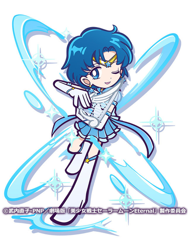 『ぷよぷよ!!クエスト』×劇場版「美少女戦士セーラームーンEternal」[★7] エターナルセーラーマーキュリー（CV:金元寿子） （C）武内直子・PNP／劇場版「美少女戦士セーラームーンEternal」製作委員会