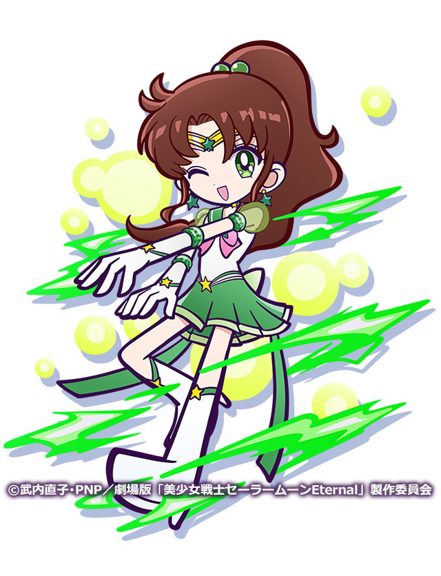 『ぷよぷよ!!クエスト』×劇場版「美少女戦士セーラームーンEternal」[★7]エターナルセーラージュピター（CV:小清水亜美） （C）武内直子・PNP／劇場版「美少女戦士セーラームーンEternal」製作委員会