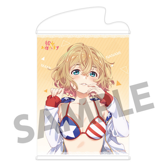 「彼女、お借りします 立体マウスパッド　ホビーストックWEBショップ限定版　七海麻美」6,000円（税別）（C）宮島礼吏・講談社／「彼女、お借りします」製作委員会