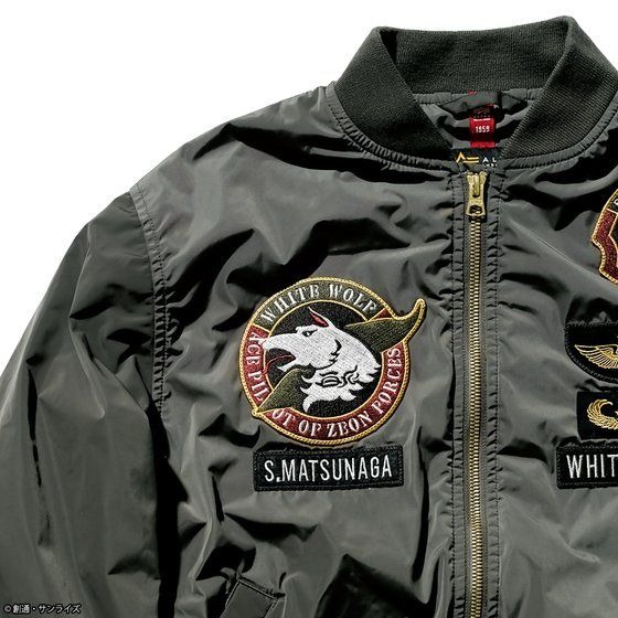 「STRICT-G ALPHA INDUSTRIES LIGHT MA-1 『機動戦士ガンダム』 シン・マツナガモデル」35,200円（税込）（C）創通・サンライズ