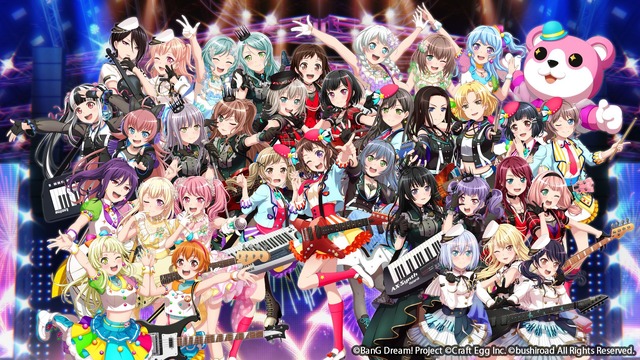 『バンドリ！ ガールズバンドパーティ！』4周年（C）BanG Dream! Project（C）Craft Egg Inc.（C）bushiroad All Rights Reserved.（C）2017 Nintendo