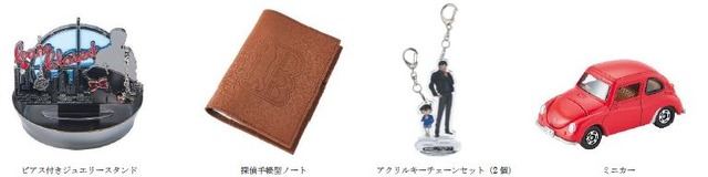 「名探偵コナン・ワールド」パークオリジナル・グッズ 原作／青山剛昌「名探偵コナン」(小学館「週刊少年サンデー」連載中)（C）2020 青山剛昌／名探偵コナン製作委員会 TM &（C）Universal Studios. All rights reserved.