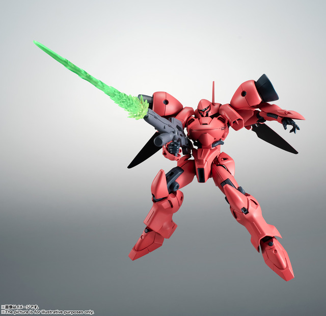 ガンダム0083 STARDUST MEMORY」幻のガンダム試作4号機を偽装 