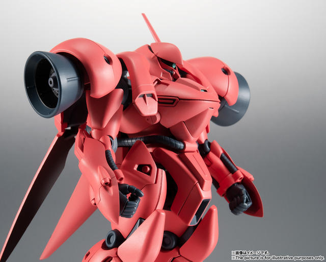 「ROBOT魂＜SIDE MS＞ AGX-04 ガーベラ・テトラ ver. A.N.I.M.E.」7,500円（税別）（C）創通・サンライズ