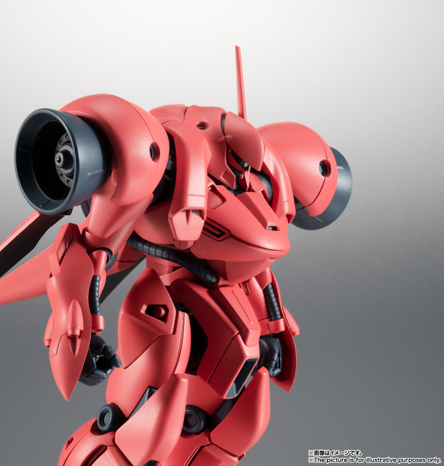 「ROBOT魂＜SIDE MS＞ AGX-04 ガーベラ・テトラ ver. A.N.I.M.E.」7,500円（税別）（C）創通・サンライズ