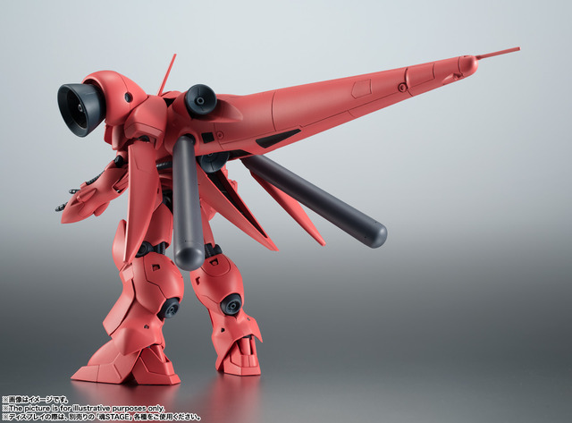 「ROBOT魂＜SIDE MS＞ AGX-04 ガーベラ・テトラ ver. A.N.I.M.E.」7,500円（税別）（C）創通・サンライズ