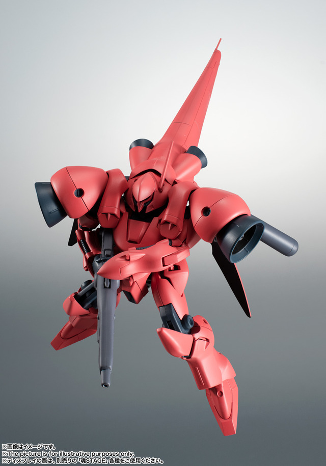 「ROBOT魂＜SIDE MS＞ AGX-04 ガーベラ・テトラ ver. A.N.I.M.E.」7,500円（税別）（C）創通・サンライズ