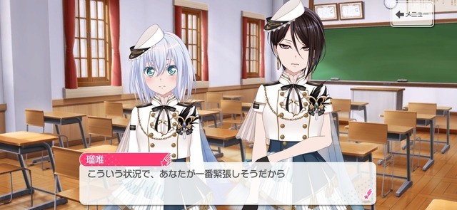 「ガルパ」愛され続けて4周年！ Craft Egg・森川修一が語る、開発・運営の舞台裏と今後の展開【インタビュー】