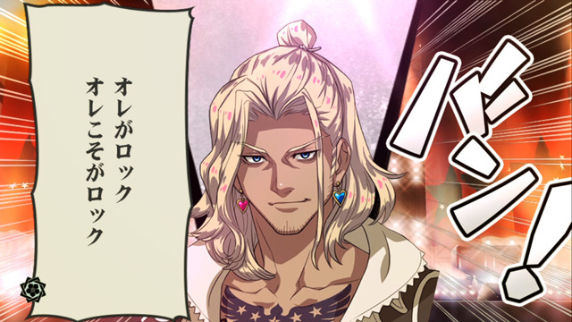 (C)2014 Marvelous Inc.