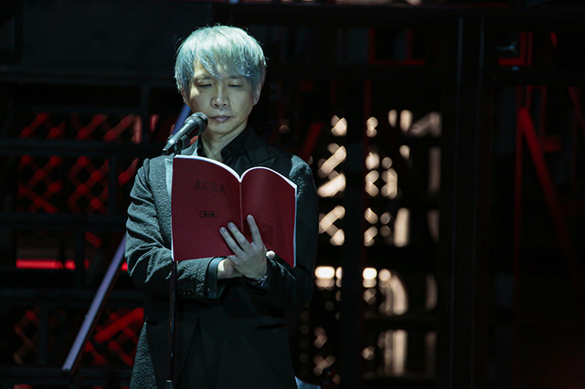朗読音楽劇「ACCA13区監察課 Regards,」公演カット（C）オノ・ナツメ/SQUARE ENIX・バンダイナムコアーツ
