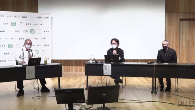 （Ｃ）アイマート実行委員会 2020-2021