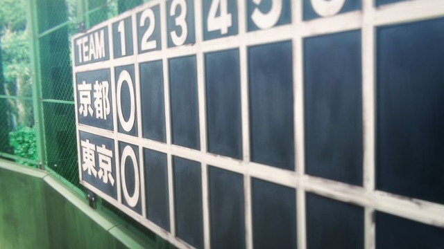 『呪術廻戦』第21話先行カット（C）芥見下々／集英社・呪術廻戦製作委員会