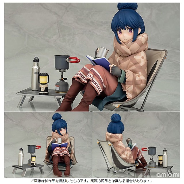 「ゆるキャン△ 志摩リン 1/7スケール完成品フィギュア」（C）あfろ・芳文社/野外活動サークル
