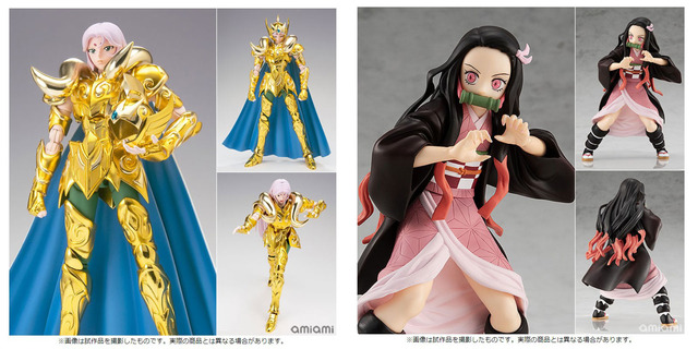 「聖闘士聖衣神話EX アリエスムウ 〈リバイバル版〉 『聖闘士星矢』」（C）車田正美／集英社・東映アニメーション／「POP UP PARADE 鬼滅の刃 竈門禰豆子 完成品フィギュア」（C）吾峠呼世晴/集英社・アニプレックス・ufotable