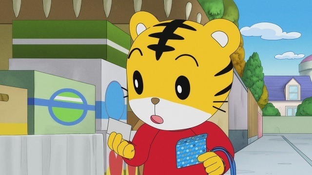 『しまじろうのわお！』