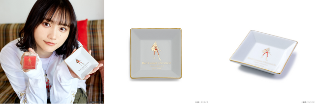 STRICT-G『機動戦士ガンダム』Red Comet Chronicle アクセサリートレイ シャア・アズナブル 1,760円(税込)（C）創通・サンライズ