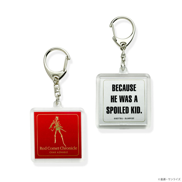 STRICT-G 『機動戦士ガンダム』Red Comet Chronicle キーホルダー 990円(税込)（C）創通・サンライズ