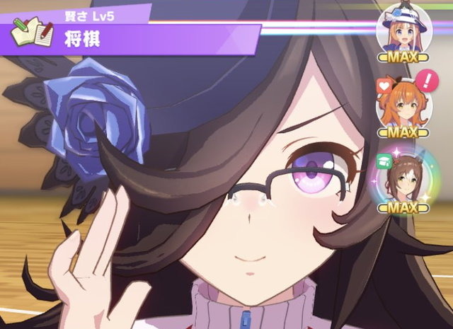 『ウマ娘』育成は“スピード”ばかりでなく“賢さ”トレーニングを積め！さすれば「メガネっ子」が現れん