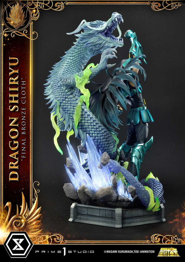 「プレミアムマスターライン 聖闘士星矢 ドラゴン紫龍（最終青銅聖衣）」130,900円（税別）（C）MASAMI KURUMADA,TOEI ANIMATION
