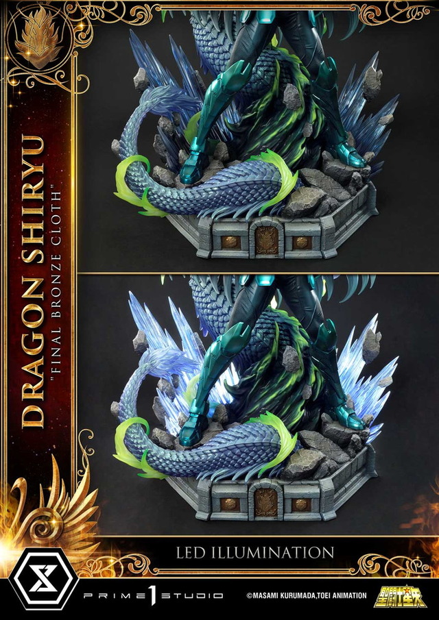 「プレミアムマスターライン 聖闘士星矢 ドラゴン紫龍（最終青銅聖衣）」130,900円（税別）（C）MASAMI KURUMADA,TOEI ANIMATION