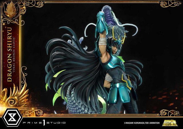 「プレミアムマスターライン 聖闘士星矢 ドラゴン紫龍（最終青銅聖衣）」130,900円（税別）（C）MASAMI KURUMADA,TOEI ANIMATION