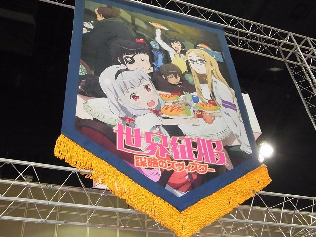 ソードアート・オンラインIIとキルラキルがお出迎え　アニプレックスブース＠AnimeExpo2014