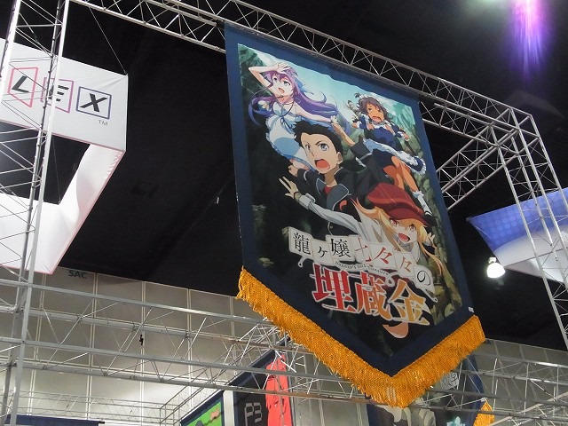 ソードアート・オンラインIIとキルラキルがお出迎え　アニプレックスブース＠AnimeExpo2014