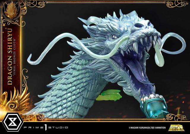 「プレミアムマスターライン 聖闘士星矢 ドラゴン紫龍（最終青銅聖衣）」130,900円（税別）（C）MASAMI KURUMADA,TOEI ANIMATION