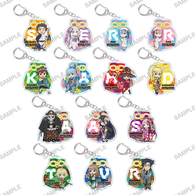 「異世界みゅーじあむ」トレーディングアクリルキーホルダー（異世界かるてっと） （C）2021 異世界みゅーじあむ KADOKAWA（C）丸山くがね・KADOKAWA刊／オーバーロード3製作委員会（C）2019 暁なつめ・三嶋くろね／KADOKAWA／映画このすば製作委員会（C）カルロ・ゼン・KADOKAWA刊／劇場版幼女戦記製作委員会（C）長月達平・株式会社KADOKAWA刊／Re:ゼロから始める異世界生活2製作委員会（C）異世界かるてっと２／ＫＡＤＯＫＡＷＡ