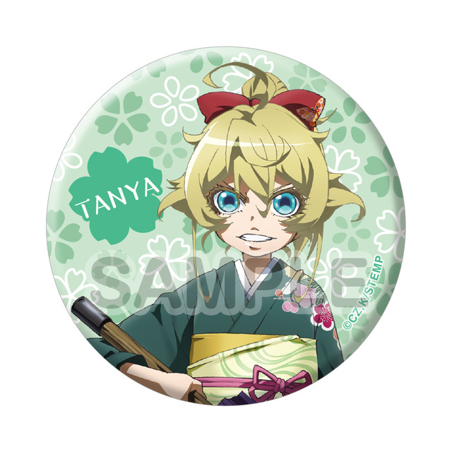 「異世界みゅーじあむ」缶バッジセット ターニャ（C）2021 異世界みゅーじあむ KADOKAWA（C）丸山くがね・KADOKAWA刊／オーバーロード3製作委員会（C）2019 暁なつめ・三嶋くろね／KADOKAWA／映画このすば製作委員会（C）カルロ・ゼン・KADOKAWA刊／劇場版幼女戦記製作委員会（C）長月達平・株式会社KADOKAWA刊／Re:ゼロから始める異世界生活2製作委員会（C）異世界かるてっと２／ＫＡＤＯＫＡＷＡ