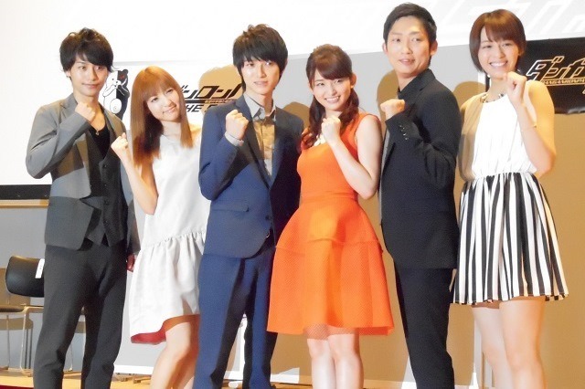 舞台「ダンガンロンパ」　制作発表記者会見にキャスト陣並ぶ