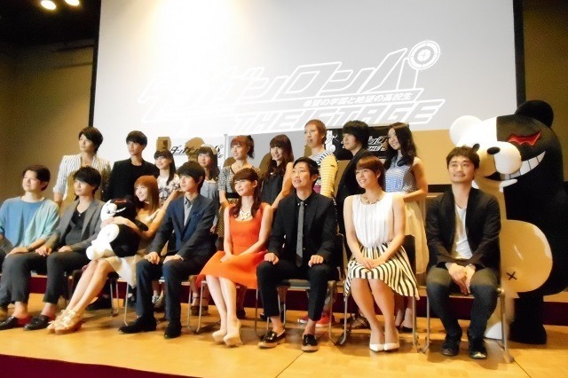 舞台「ダンガンロンパ」　制作発表記者会見にキャスト陣並ぶ