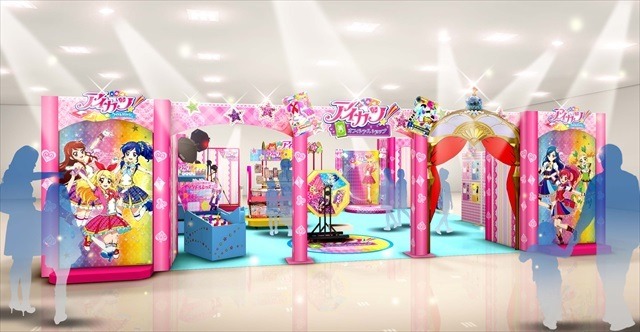「アイカツ！」公式ショップが東京ほか4都市でオープン期間限定で7月スタート